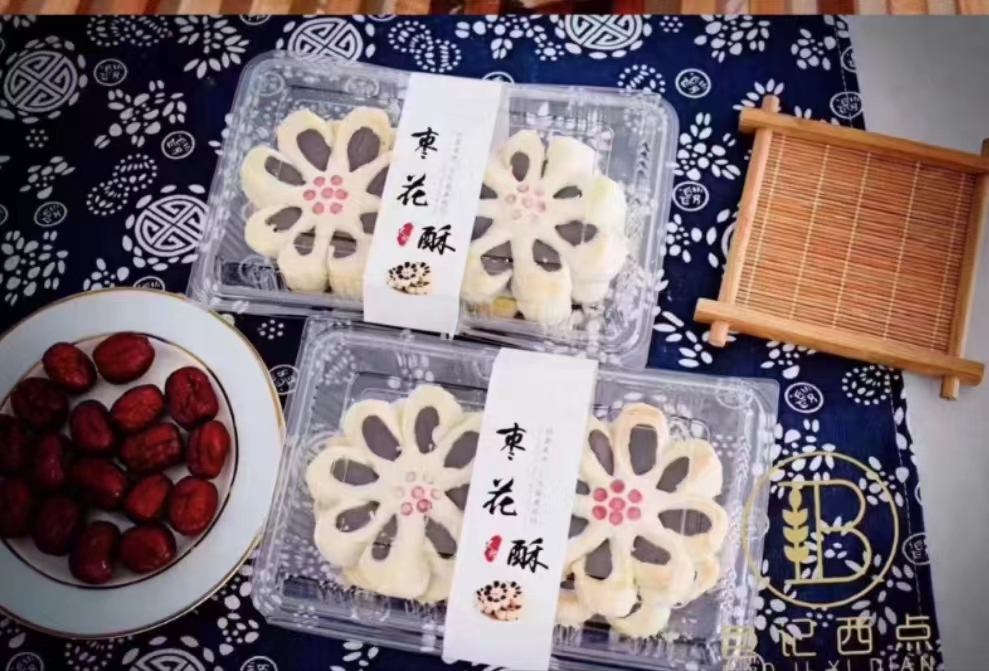 两粒装枣花糕
